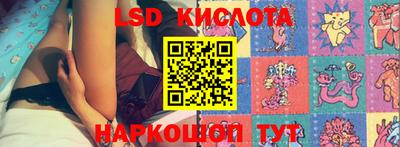 мет Коммунар