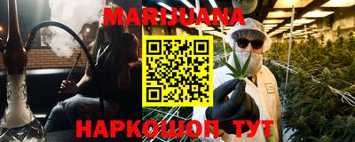 а пвп мука Конаково