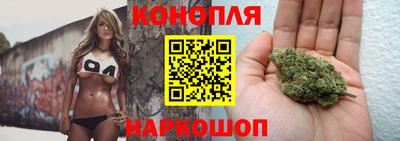 мет Коммунар