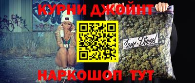 мет Коммунар