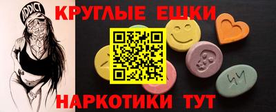 прущая мука Ливны