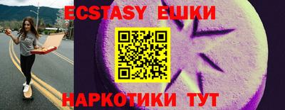 а пвп мука Конаково