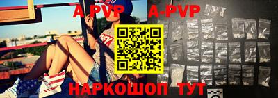 мет Коммунар