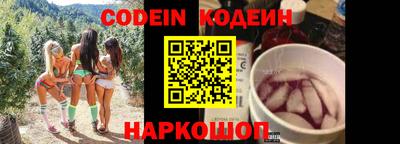 а пвп мука Конаково