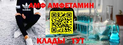 мет Коммунар