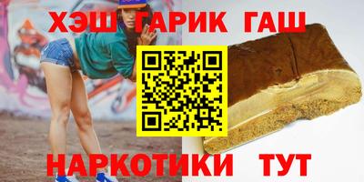 а пвп мука Конаково
