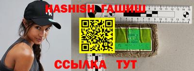 мет Коммунар