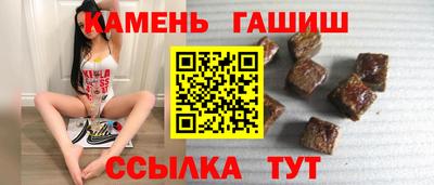 мет Коммунар