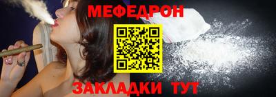 каннабис Комсомольск-на-Амуре